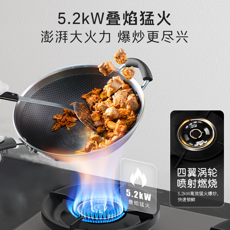 燃气灶十大品牌排行榜，这10款火力猛、智能操控，让烹饪更轻松