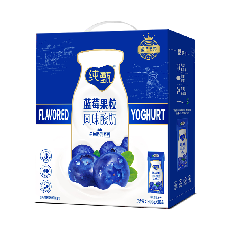蒙牛（MENGNIU）4月纯甄果粒酸奶草莓风味酸奶200g*10包整箱黄桃燕麦多口味Q 蓝莓果粒酸奶200g*10包