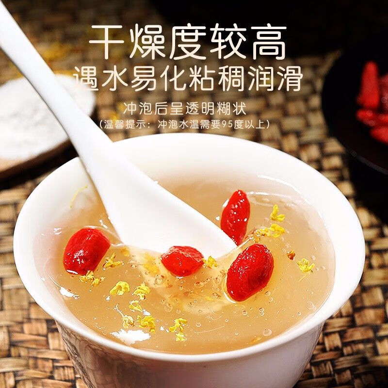 邮政农品 葛根粉1200g野生葛根粉纯天然营养代餐即食冲泡早餐粉