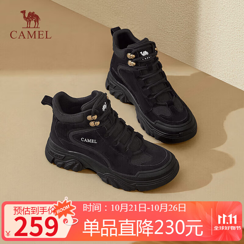 骆驼（CAMEL）工装靴女户外高帮鞋增高厚底休闲马丁靴 L24A283649 黑色 38 