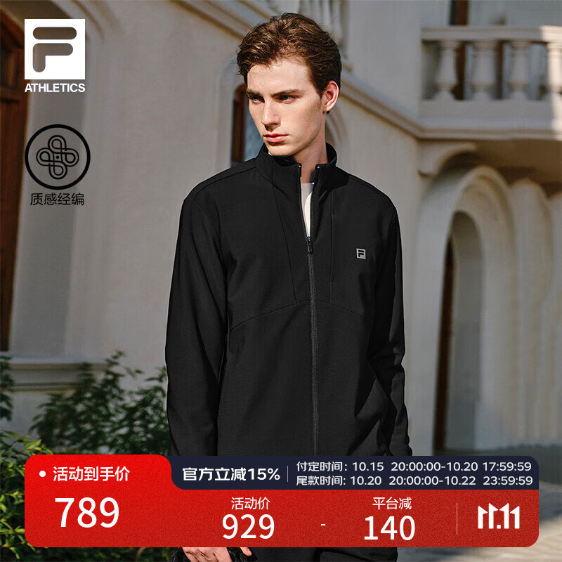 FILA 斐乐官方男装针织长袖外套2025冬新款健身运动夹克男 深黑-BK XL 180/100A/XL