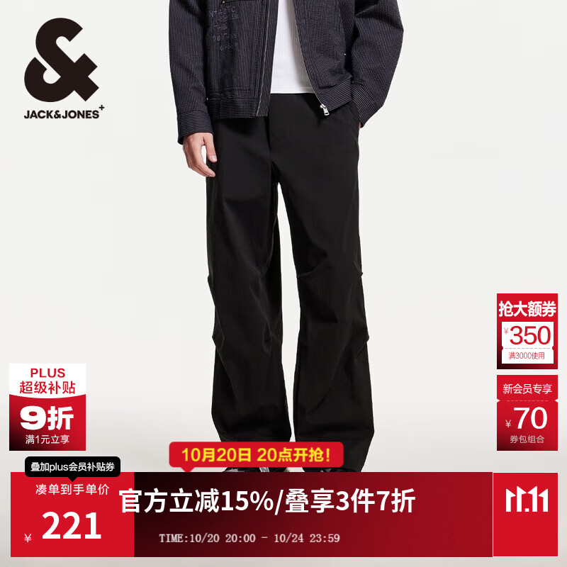 杰克·琼斯（JACK&amp;JONES）男装降落伞兵裤男秋季工装裤男裤略宽松休闲裤轻薄款潮流裤子男士 E39黑色 31 175