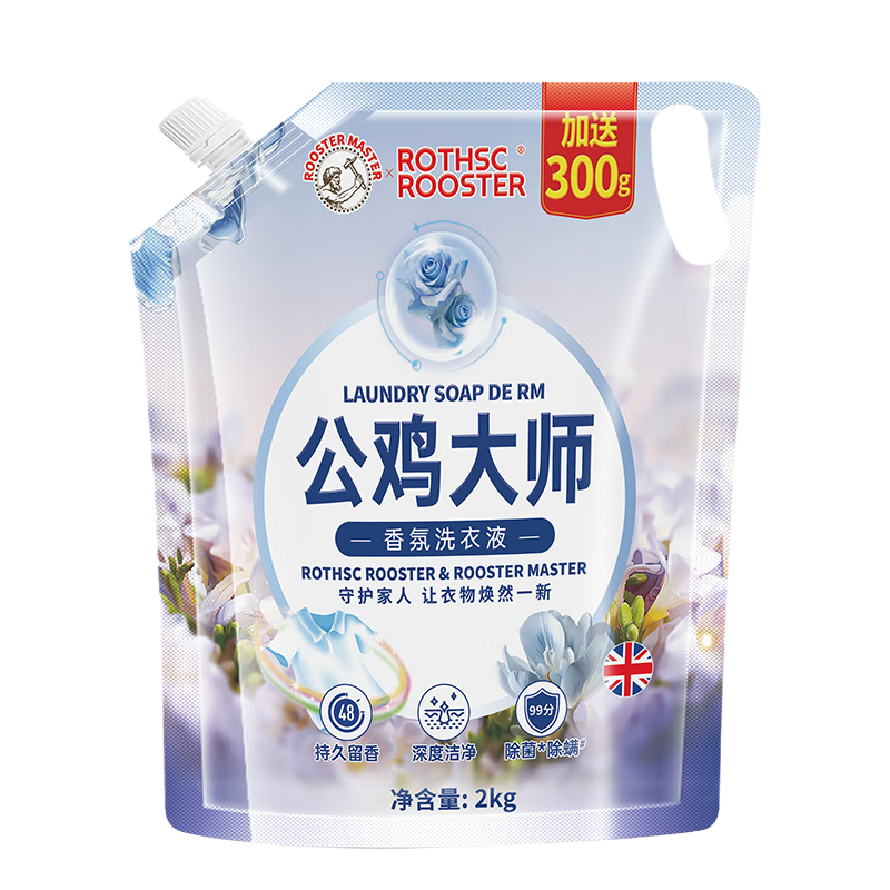 �軻��������PLUS:������ʦ ����ԭζϴ��Һ 2KG*1�� �����������׻�ɫ�־����� 7.9Ԫ����յ���