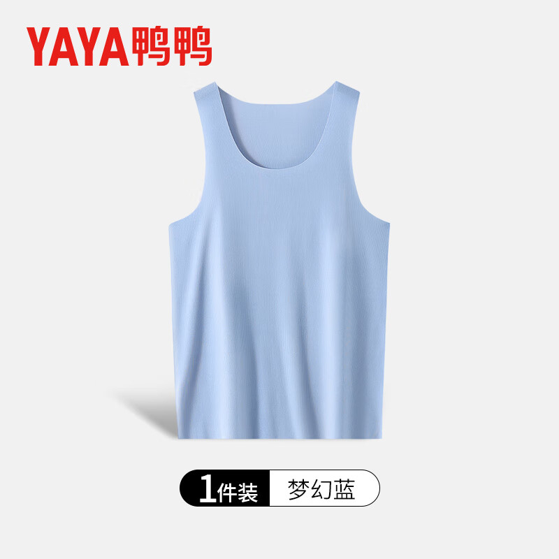 鸭鸭保暖内衣男士秋季休闲圆领秋衣保暖背心 梦幻蓝 3XL