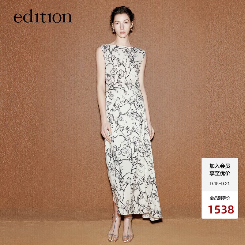 edition連衣裙女夏新款清冷感中式不規(guī)則褶皺收腰亞麻長(zhǎng)裙EBD2DRSK09