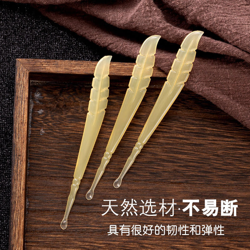 厂商直发新款挖耳勺单个软头不伤耳圆头薄口薄边挖耳朵耳扒掏 新款耳勺：10个软头不伤耳