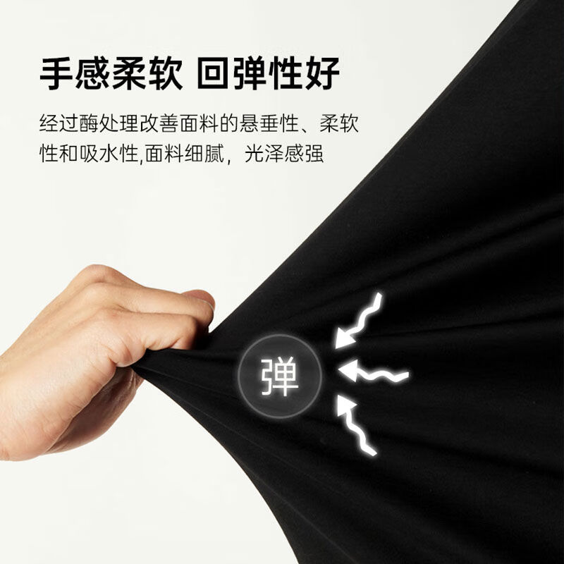 语森忆定制深蓝弹力布车衣车罩天鹅绒布汽车美容店4s店专用防尘 1原车定制黑色加厚弹力布 深蓝汽车L07