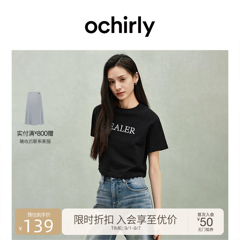 ŷʱ��OCHIRLY ����������T��Ů�����¿�������2025������Ʒ ��ɫ XS