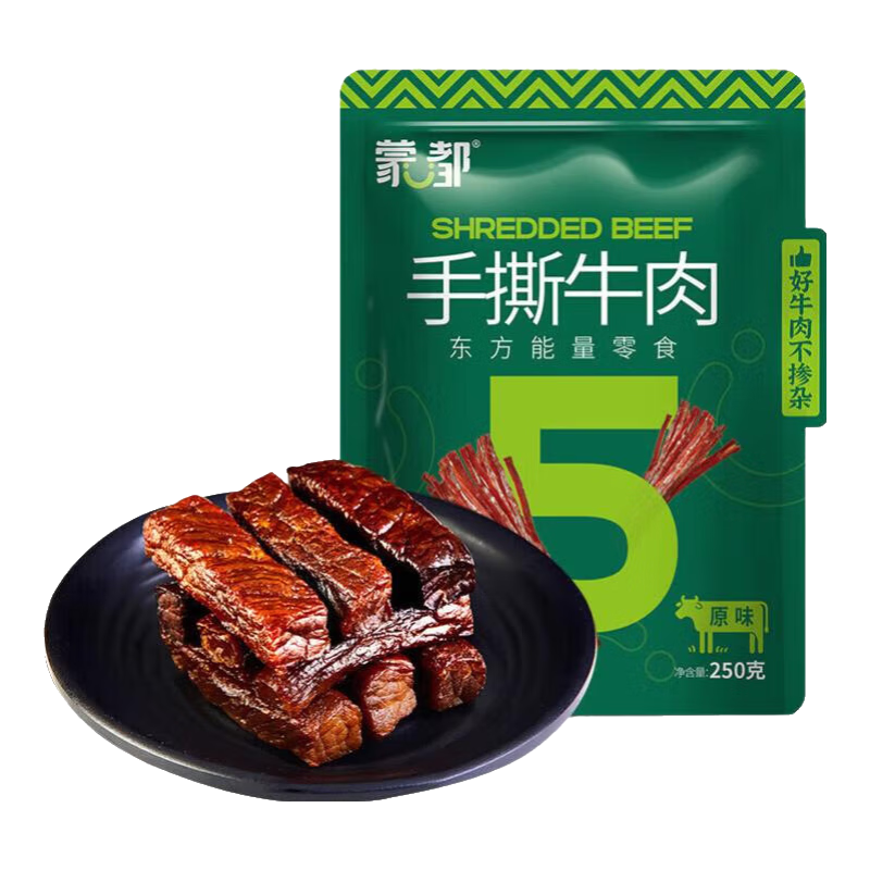 ���ڲ������ɶ�ţ��� ���ɹ��ز� ������װԼ��ɷ�� ��װ������ʳ ����⸬ ��˺ţ���500gԭζ 104.9Ԫ