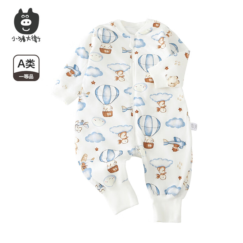 小猪大卫 PECODAVID秋冬儿童睡袋夹棉卡通印花纯棉拉链分腿连体睡袋开裆按钮 飞行日记 90cm