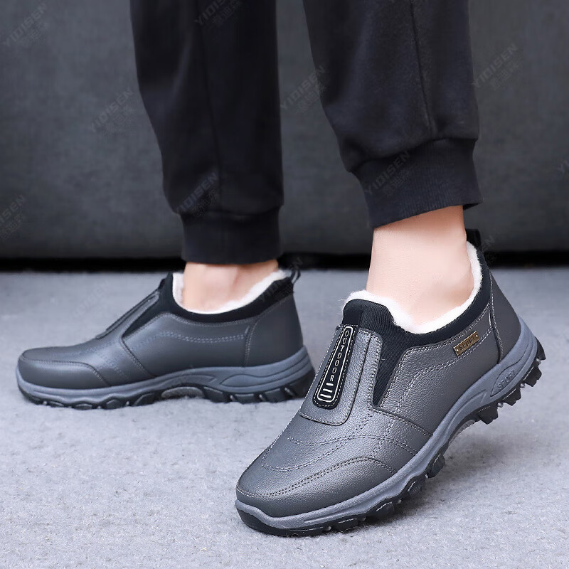 意迪森冬季男士棉鞋加绒保暖一脚蹬新中式加厚防水新款防寒软底防滑耐磨 黑色 加绒 42 (260mm)