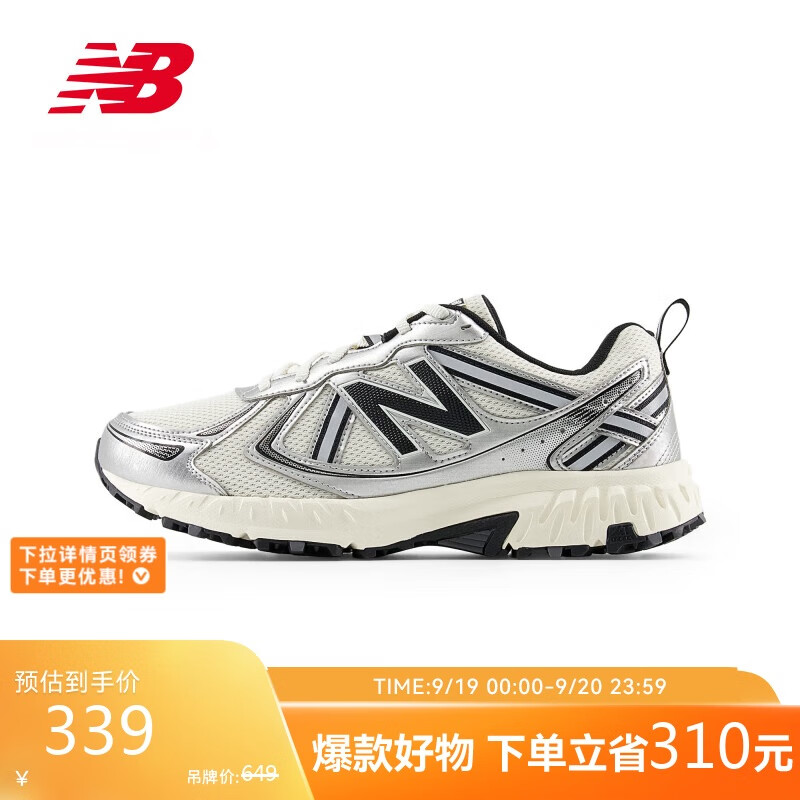 NEW BALANCE25ЬŮЬ410 v5ʱ˶ЬMT410GC5 40