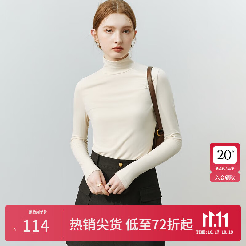 范思蓝恩范思蓝恩22FS4378亲肤软糯半高领修身打底衫女秋冬内搭长袖针织衫 米杏色 M