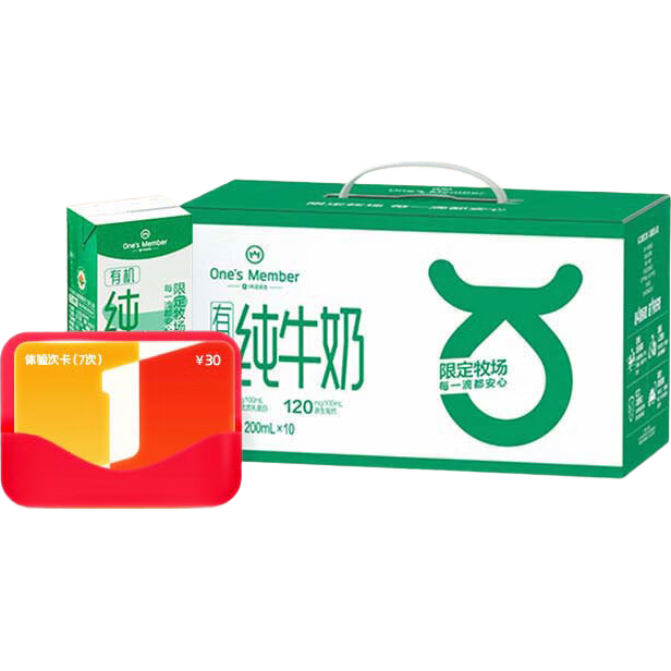 �軻����1�Ż�Ա�� 3.6g�����л�ţ�� 10��*200ml 8.9Ԫ