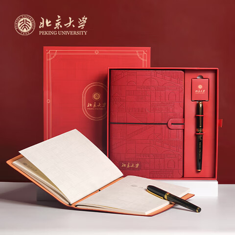 北大文创文具圆梦燕园笔本套装北京大学纪念品北京伴手礼礼物礼盒新年礼物