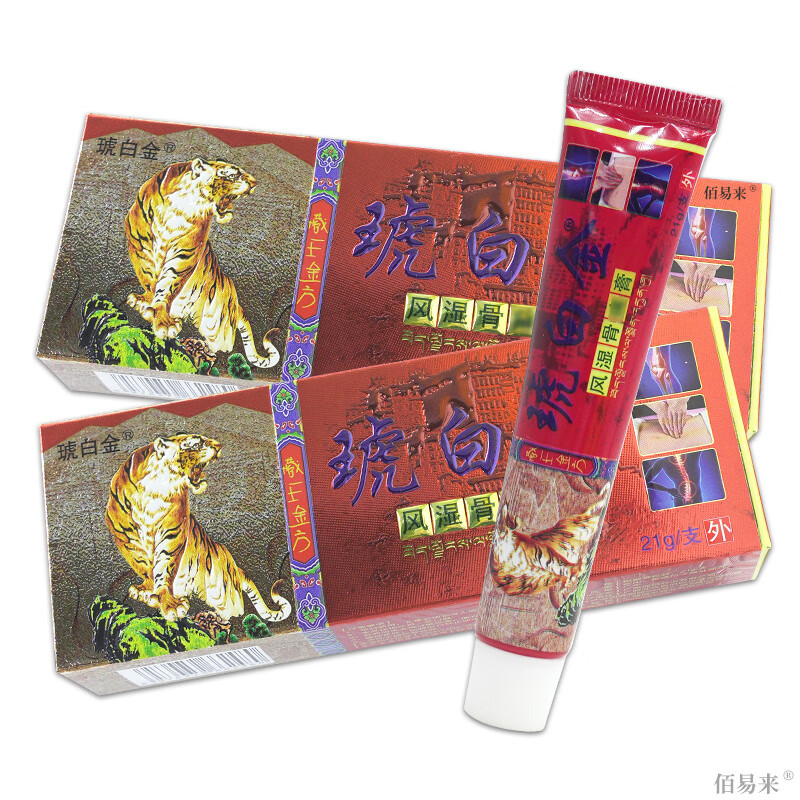 同友堂琥白金风湿骨痛膏腰腿关节颈椎手脚麻木软膏 同友堂藏王金方琥