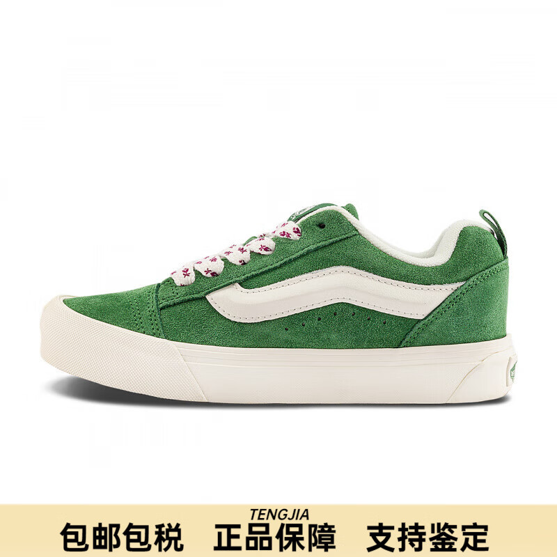 VANS范斯 Knu Skool抹茶綠印花鞋帶面包鞋男鞋女鞋板鞋 綠色 34.5 鞋內(nèi)長(zhǎng)21.5cm
