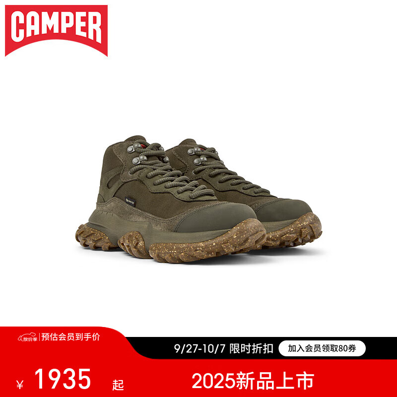 CAMPER女鞋Karst Trek秋冬时尚气质百搭短靴通勤休闲户外靴 绿色004 36