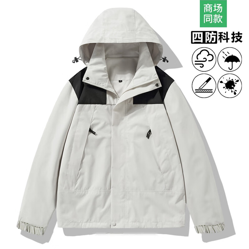 JEEP SPIRIT吉普冲锋衣男女同款2025春秋季新款防风防水户外登山服情侣外套 黑色【单衣】男女同款 XL (建议体重130-150斤)