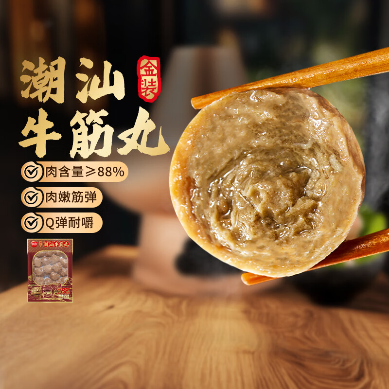 ˼ ʳ ţ 252g*5 29.95Ԫ(ȯ5.99Ԫ/)