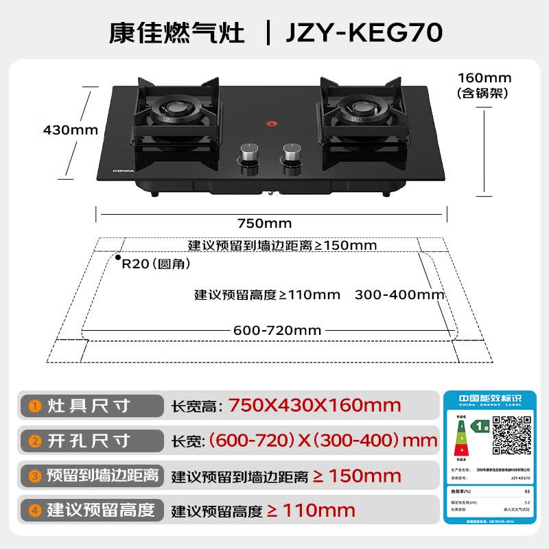 2026年油烟机品牌排名前十名，这10款大吸力低噪音，厨房清爽太赞了！-图片10