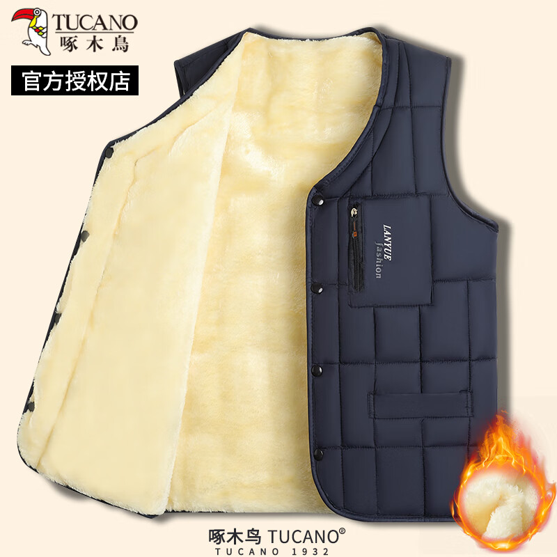 ��ľ��2025�ﶬ���¿���ʿ���޼Ӻ�����������ְ�װ���ױ�ů�������·� 20850-1/879����ɫ 2XL ������130-145� 53.6Ԫ