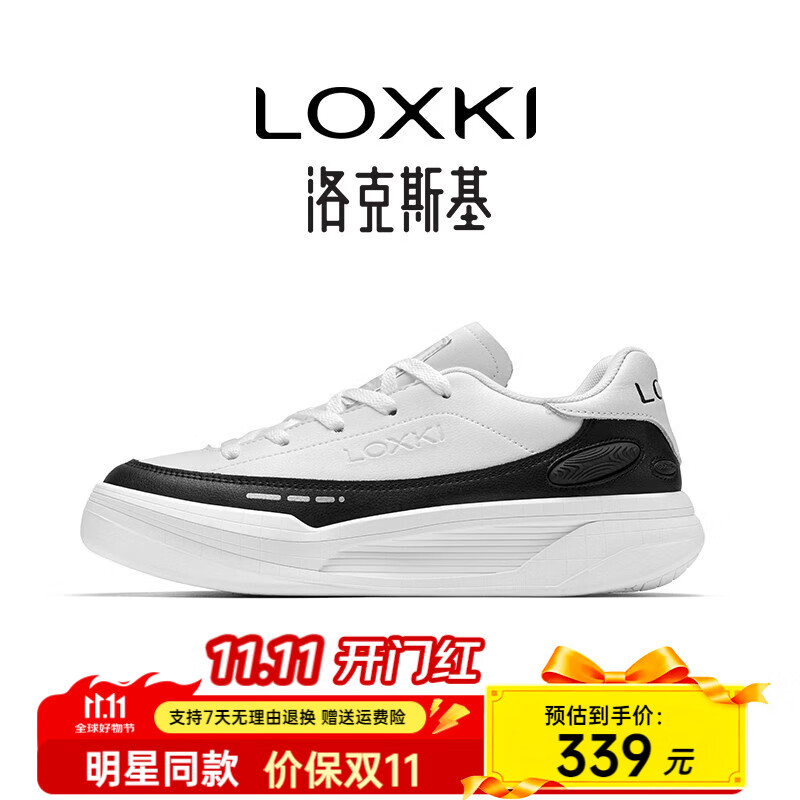 LOXKI/���˹��������ͬ���Ь�����ﶬ����ٴ�����Ь�� СԲЬLite �ڰ� 38