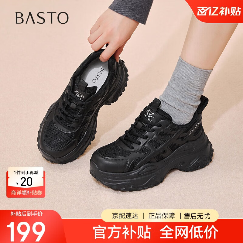 ڲ˼ͼ25＾¿ϵЬʱкŮЬD3656CM5 ɫ 38