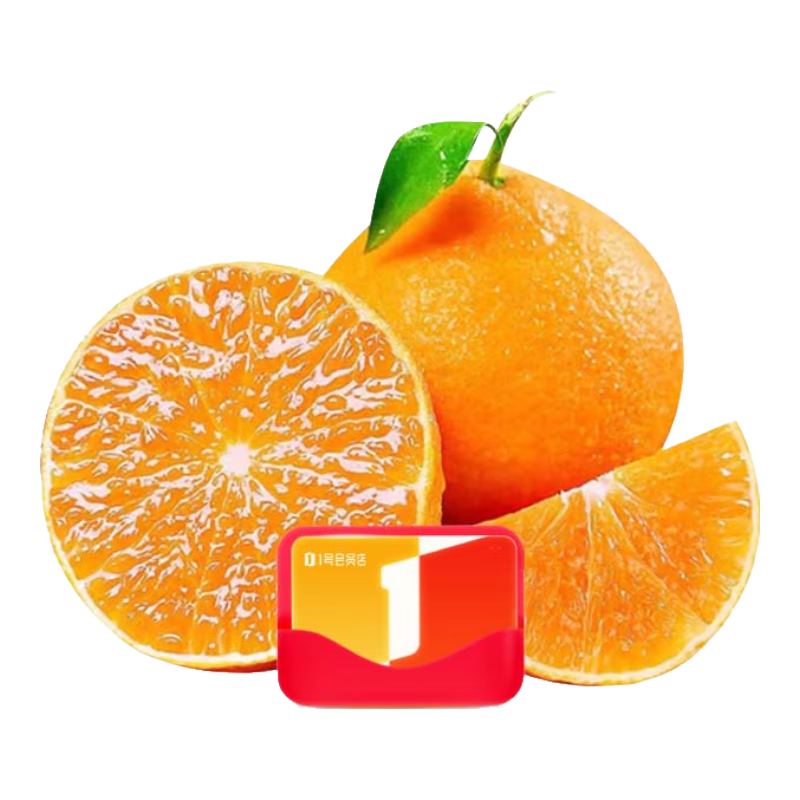 1�Ż�Ա�� ����38�Ź����� 4.8�� ��ö210g+ ��� 10.9Ԫ