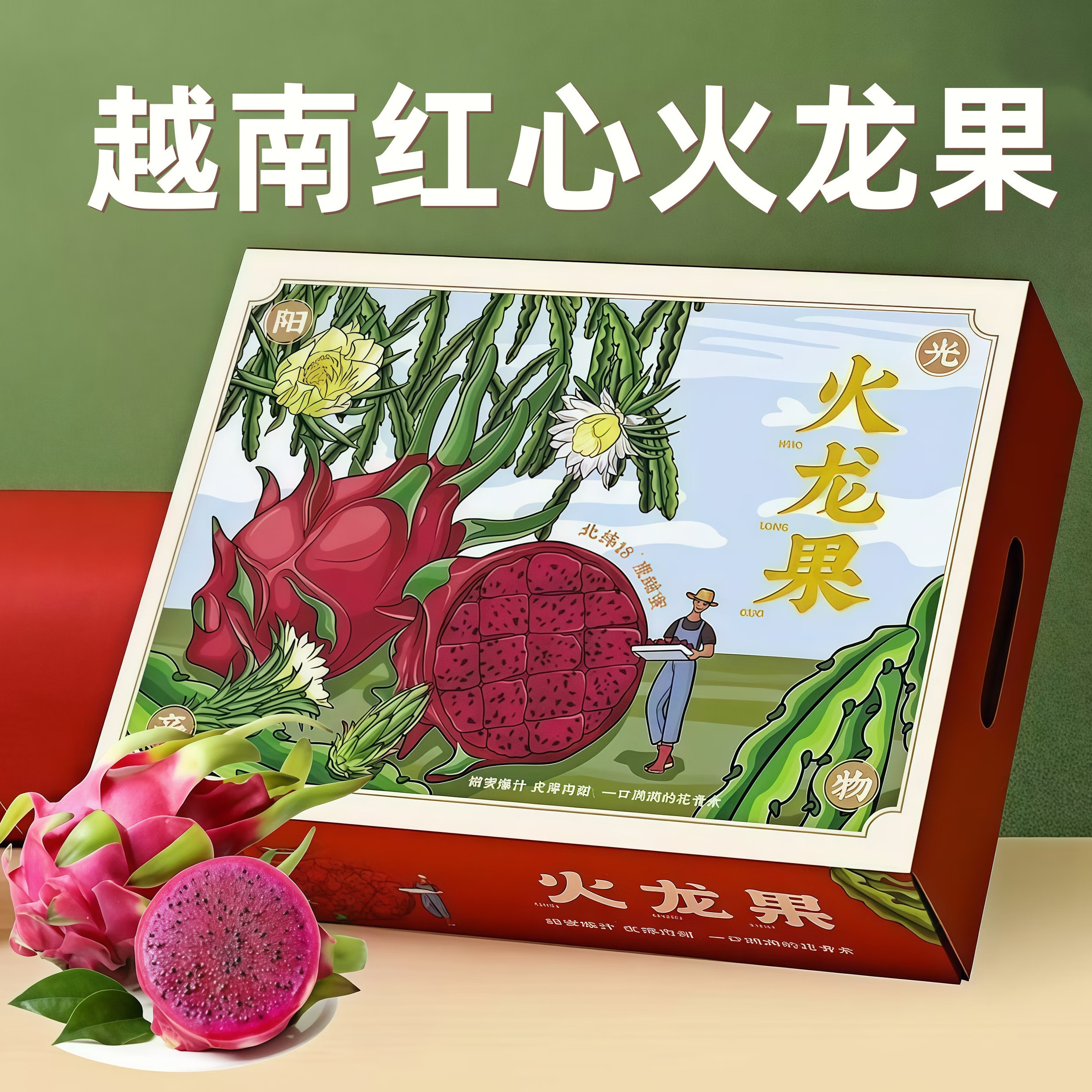 ���lԽ�Ϻ��Ļ�����ˮ�����װ�������ʺ������������и�����ˮ�� 6�Ž������װ��ѡ��� 97.68Ԫ