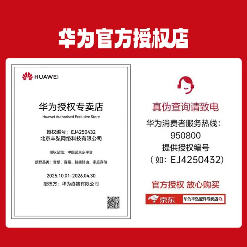 NAS存储哪个好？2026年这9款性能优越、易于管理，家庭备份必不可少的好帮手-图片5