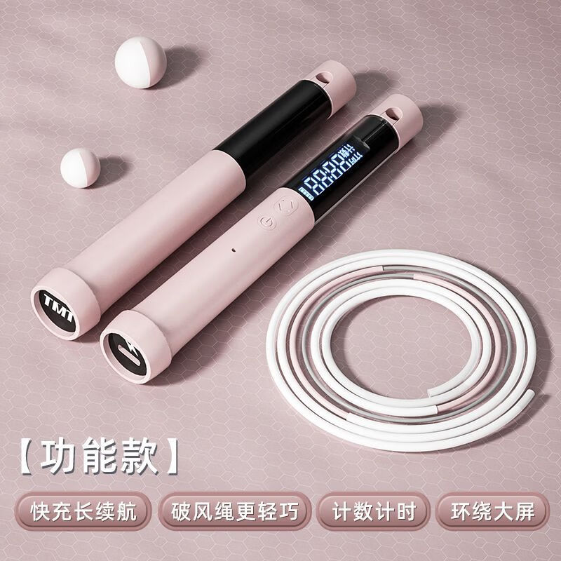 TMT中考專用跳繩計數(shù)鋼絲繩兒童初中生運動訓練健身有繩 旗艦滿分款【破風三段繩-快搖無阻力】 藍色【體育總局認證】