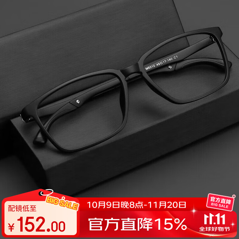 ڲרҵ۾˶Ŀڿܿⳬ ĥɰھ ٷƷ-һ