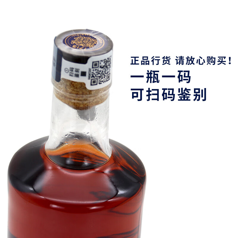 马爹利正品行货 VSOP干邑白兰地名士蓝带鼎盛 法国原装进口洋酒节日送礼 马爹利鼎盛白兰地700ml