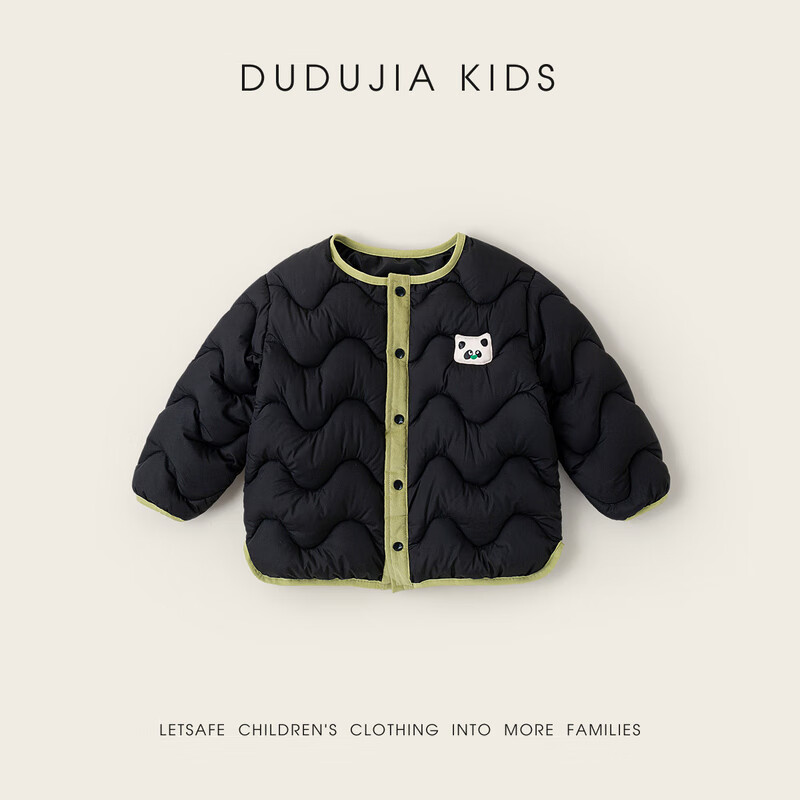 嘟嘟家男童棉服冬装保暖儿童棉衣冬款加厚女童棉袄韩版宝宝外套洋气户外 黑色 100