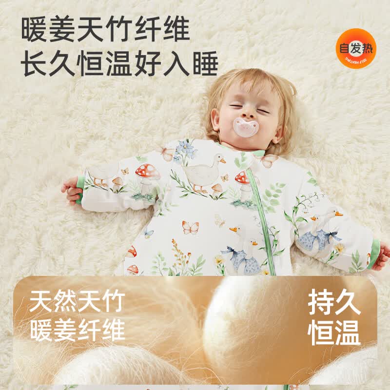 安舒棉睡袋婴儿春秋恒温新生儿童宝宝睡袋一体式防踢被惊跳包被发热神器 雪人兔(秋冬中厚)天竹X暖姜恒温适合10-20°C L(适合身高80-95cm)1.5-3岁