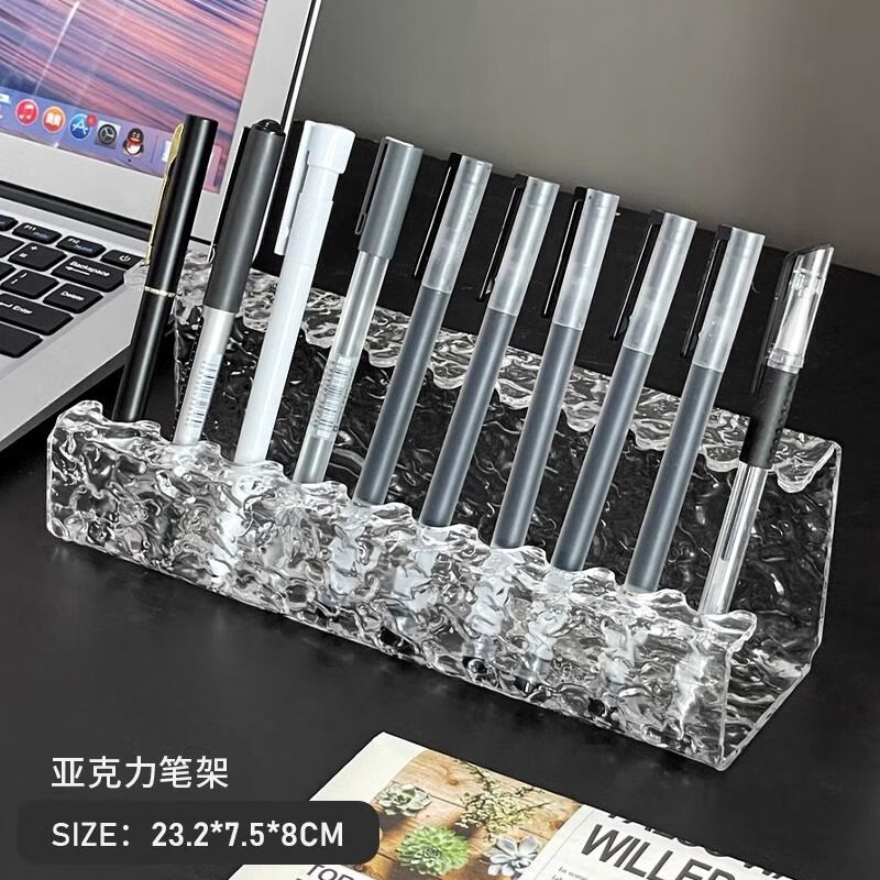 匯星文具亞克力透明展示架多功能筆筒書桌桌面大容量文具筆盒創(chuàng)意陳列架 透明