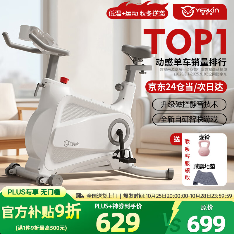 Ӣöеܴſؾ˶ʽڽ̤ [콢]˫+APP