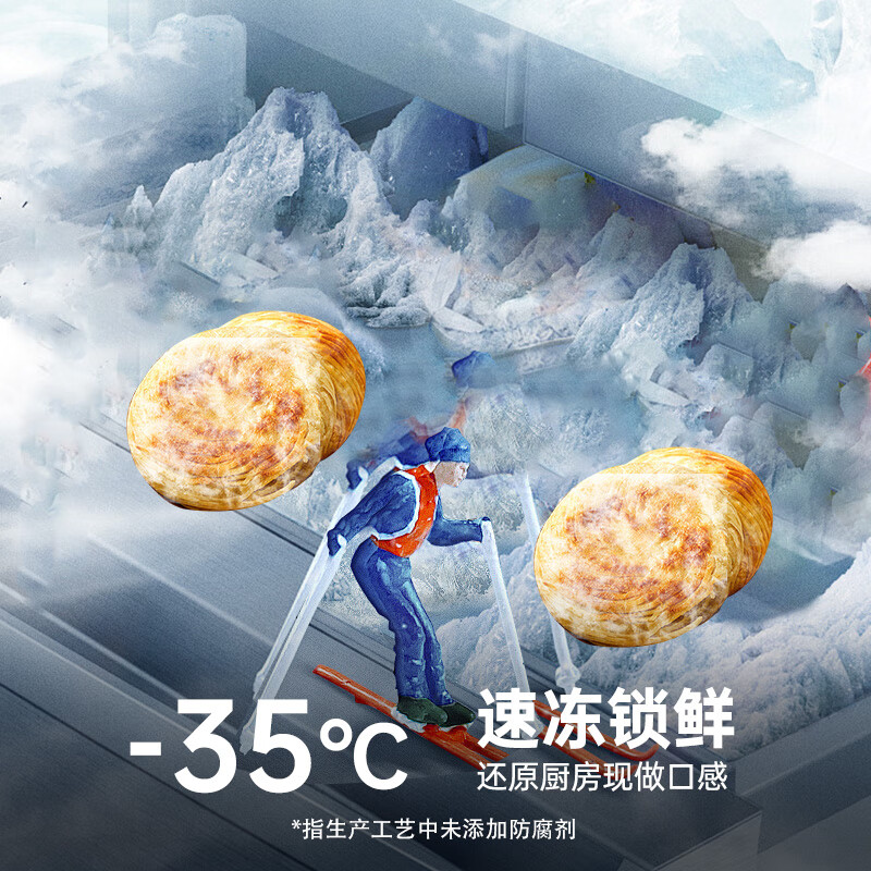 粮全其美黑椒牛肉酥皮馅饼 早餐半成品食品 速食 肉夹馍 大份量 | 黑椒牛肉酥皮馅饼300g*4包