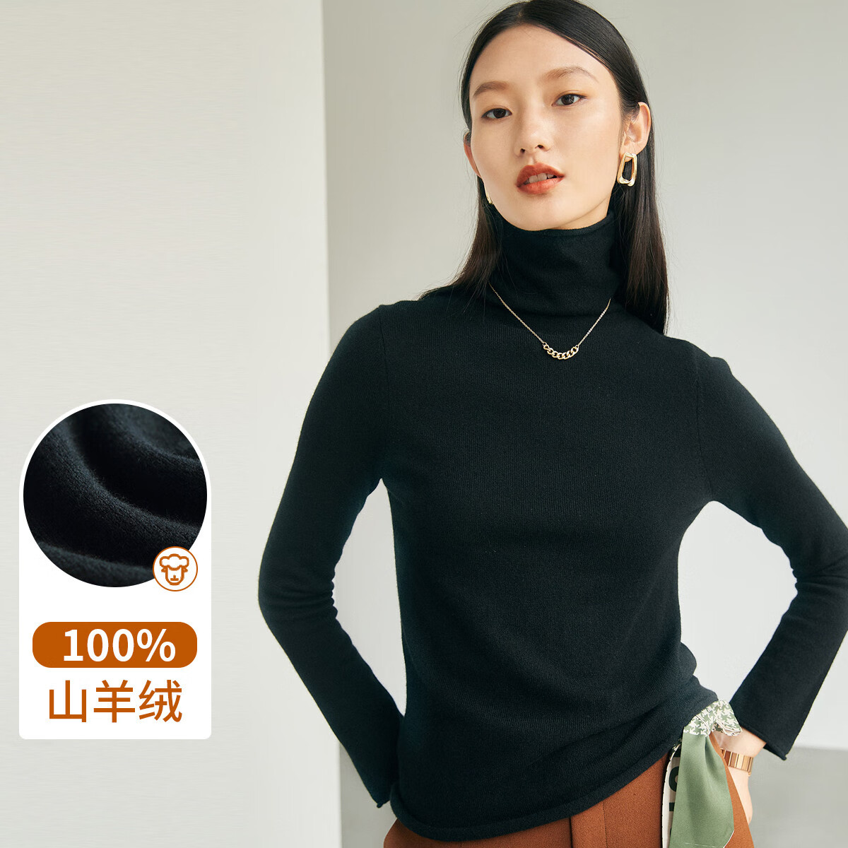 帕罗（PALUOPO）休闲百搭100%山羊绒衫女士秋冬基础多色半高领针织保暖毛衣 黑色 堆领 XL 170/110