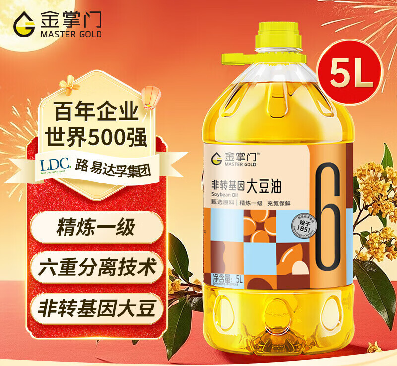 金掌门食用油 非转基因大豆油精炼一级 【非转基因】大豆油 5L*1桶