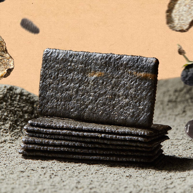 燕之坊黑松露黑芝麻黑枸杞黑桑葚黑八珍芝士薄脆饼干500g铁盒装过节送礼 【礼盒款】黑松露八珍芝士薄脆饼干1kg