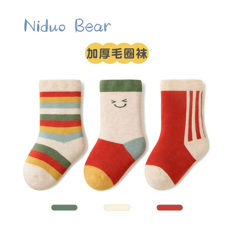 儿童袜历史价格查询网址|儿童袜价格比较