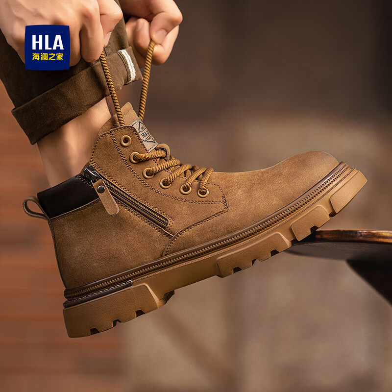 海澜之家马丁靴男鞋子男鞋秋冬2025新款增高大黄靴男高帮加绒加厚男士棉鞋 土黄【120】 44
