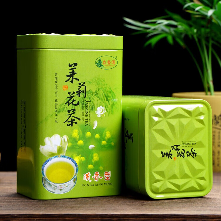 立香園 茉莉花茶葉 新茶濃香型茉莉綠茶花草茶耐泡茶葉禮盒裝口糧茶袋裝 250克濃香型配禮袋