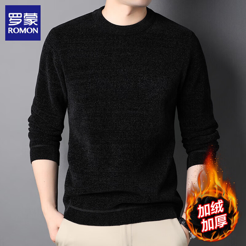罗蒙（ROMON）加绒雪尼尔毛衣男加厚秋冬圆领针织衫男士套头毛衫中年保暖线衣 黑色 3XL (185) (建议体重175-190斤)