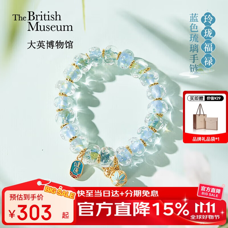 ��Ӣ����ݶ����ξ�ϵ�����縣»��ɫ����������Ů����������