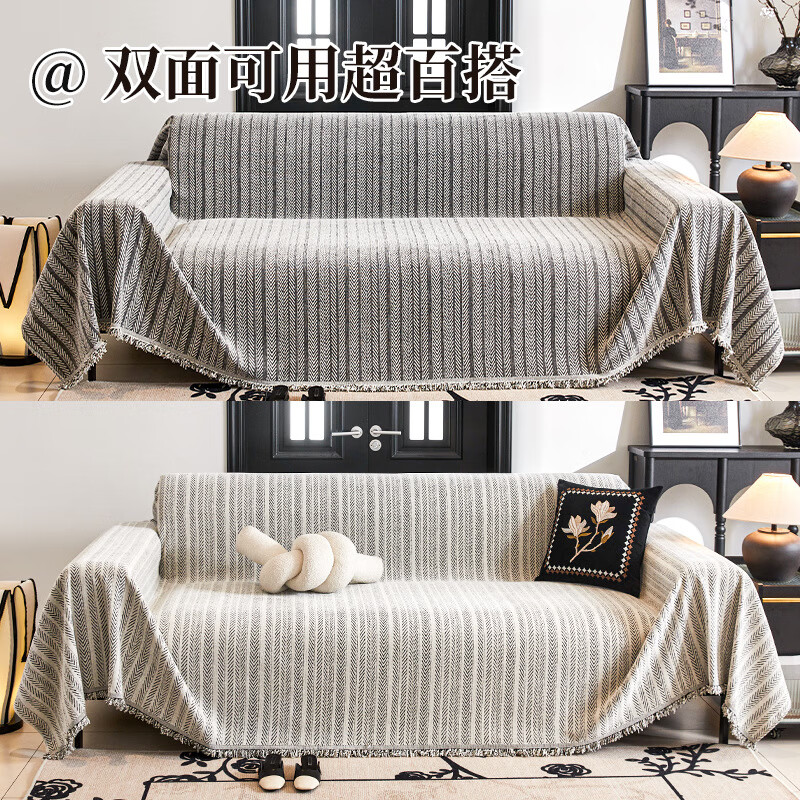 臻昔 北欧简约沙发盖布四季通用防猫抓沙发巾沙发套沙发巾盖毯 锦慕-复古绿 180cm*380cm