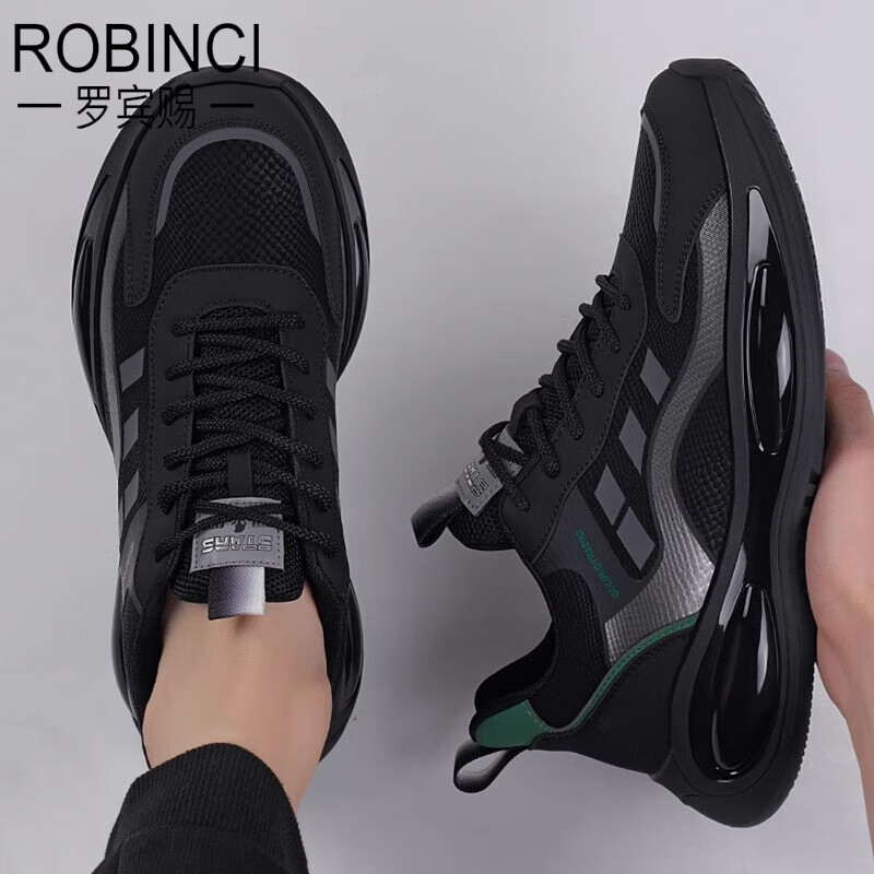 罗宾赐品牌轻奢男鞋春夏季新款运动鞋男休闲百搭老爹鞋子男士跑步旅游鞋 黑色【皮面】-高端男鞋 42