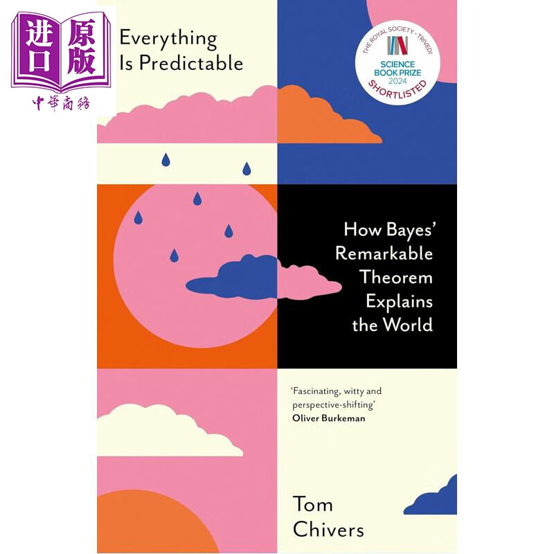预售 一切皆可预测 贝叶斯定理如何解释世界 Everything Is Predictable 英文原版 Tom Chivers